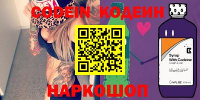 кокаин VHQ Гай