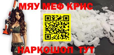 PSILOCYBIN Гатчина