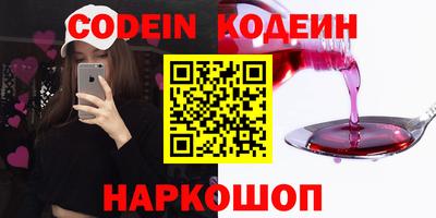 амф Гагарин