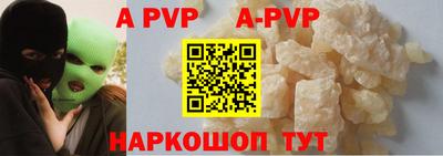 PSILOCYBIN Гатчина