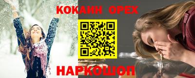 амф Гагарин