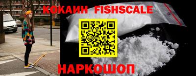 соль курить ск Азнакаево