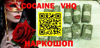 амф Гагарин