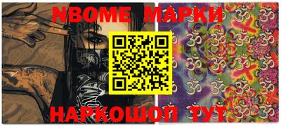 PSILOCYBIN Гатчина