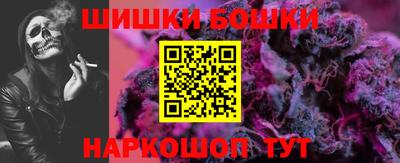кокаин VHQ Гай