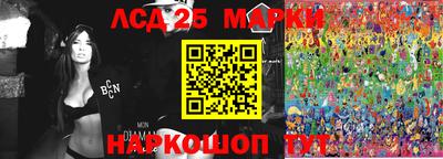 мяу мяу кристалл Абакан