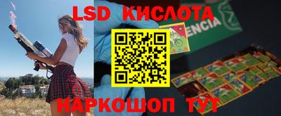 амф Гагарин