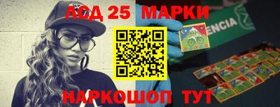 Альфа ПВП Абинск