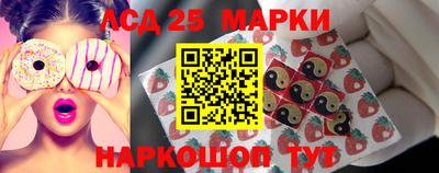 амф Гагарин