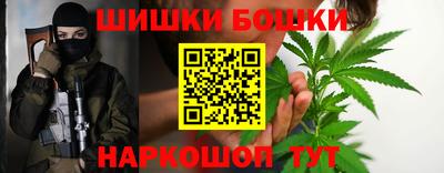 кокаин VHQ Гай