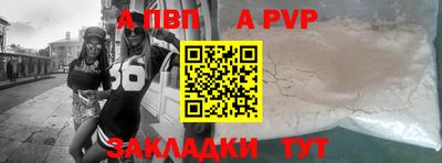 кокаин VHQ Гай