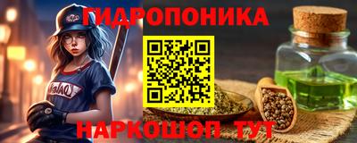 амф Гагарин