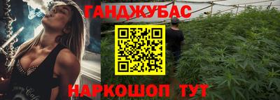 соль курить ск Азнакаево