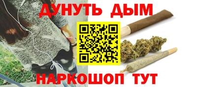 кокаин VHQ Гай