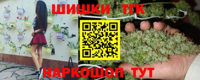 Альфа ПВП Абинск