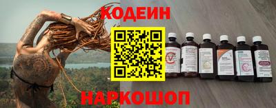 амф Гагарин