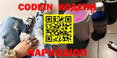 кокаин VHQ Гай