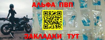 амф Гагарин