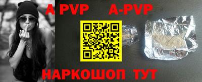 амф Гагарин