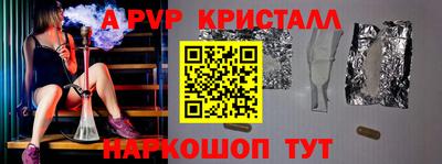 PSILOCYBIN Гатчина