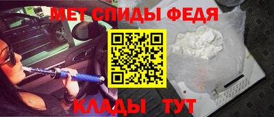 PSILOCYBIN Гатчина