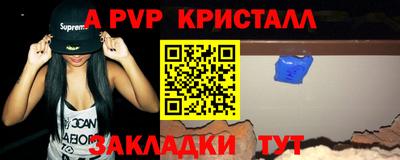 кокаин VHQ Гай