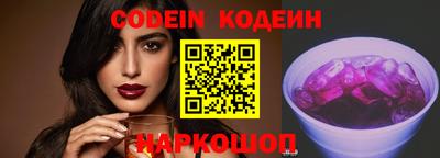 кокаин VHQ Гай
