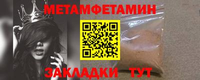 кокаин VHQ Гай