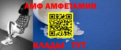 PSILOCYBIN Гатчина
