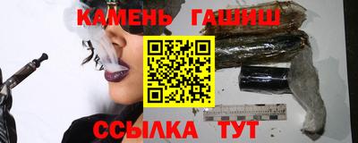 PSILOCYBIN Гатчина