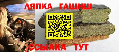 кокаин VHQ Гай