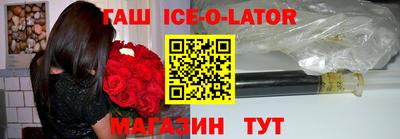 кокаин VHQ Гай
