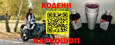 PSILOCYBIN Гатчина