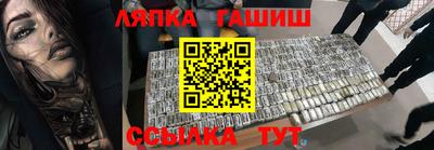 кокаин VHQ Гай