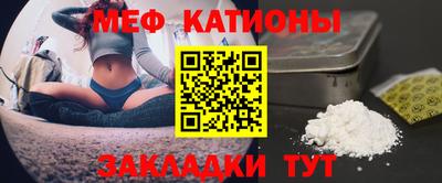 амф Гагарин