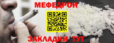 амф Гагарин