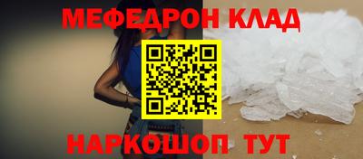 PSILOCYBIN Гатчина