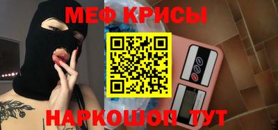 соль курить ск Азнакаево