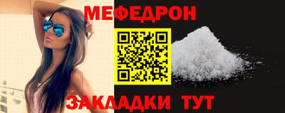кокаин VHQ Гай