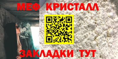 PSILOCYBIN Гатчина