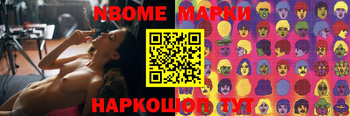 Лсд 25 экстази ecstasy Мурманск